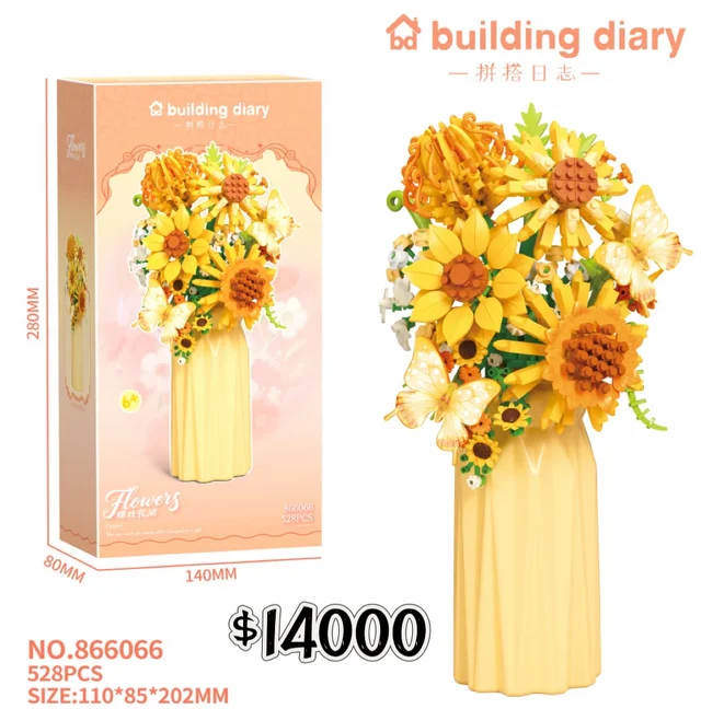 LEGO DE FLOR