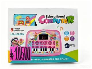 EDUCATIONAL COMPUTER - Vista 1