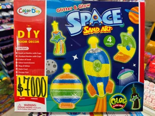 SPACE SAND ART - Vista 1
