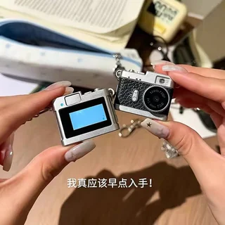 MINI CAMARA - Vista 1