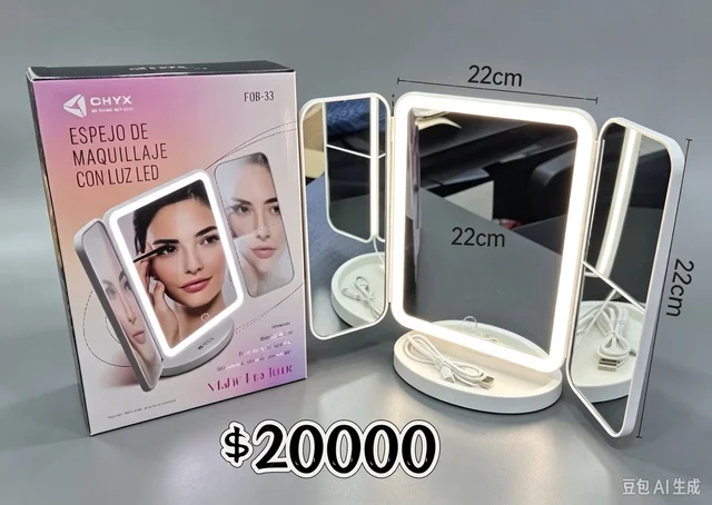 ESPJEO LUZ 3 HOJAS 