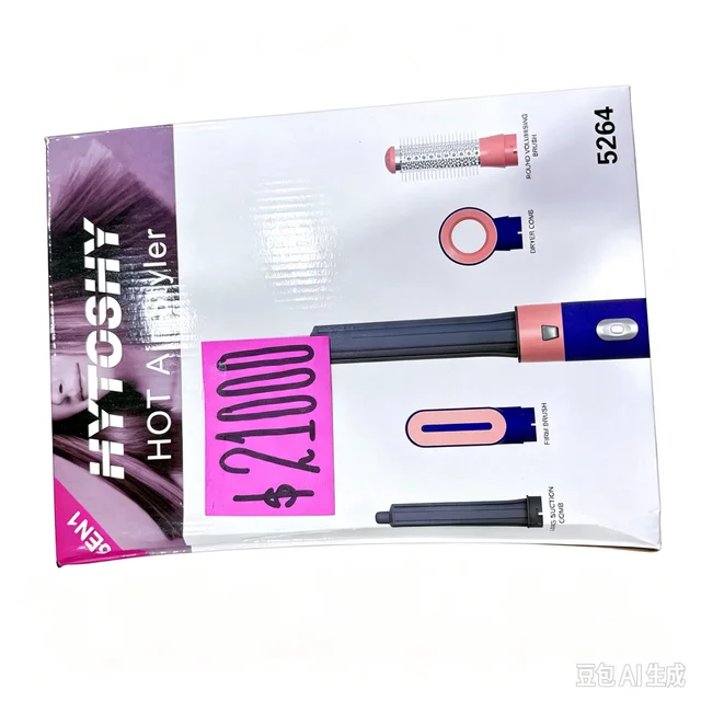 SET PLANCHA DE PELO