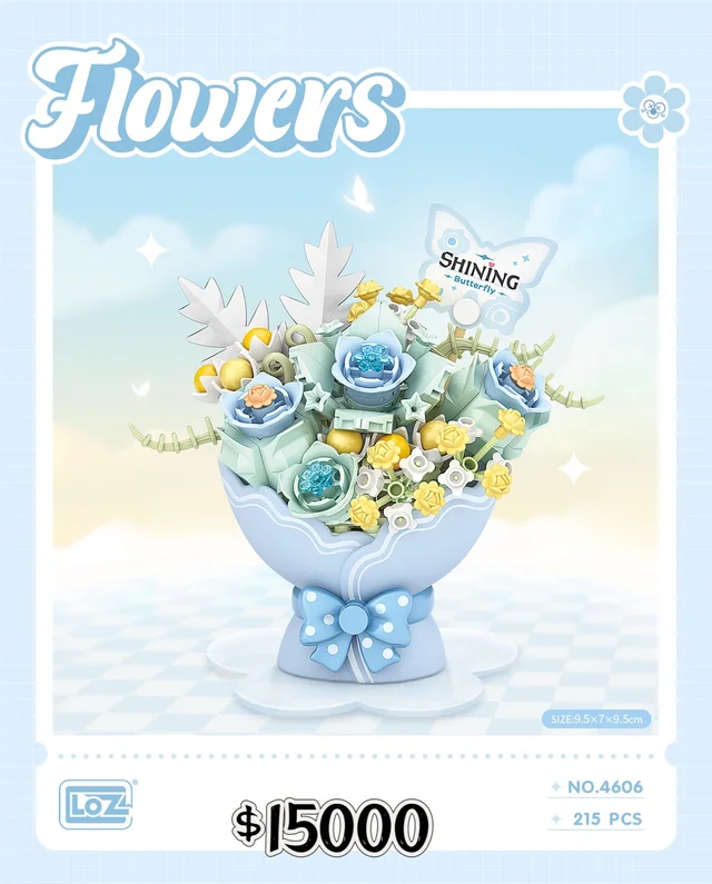 LEGO DE FLOR