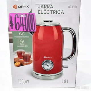 PAVA ELECTRICA - Vista 1
