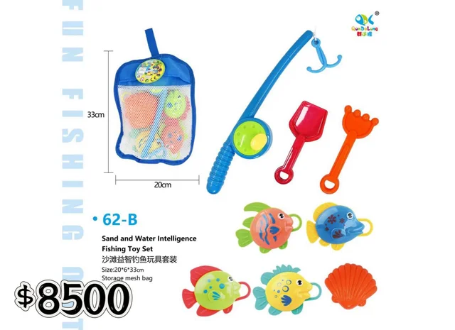 JUEGO DE AGUA