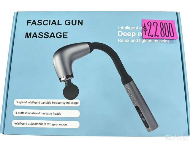 PISTOLA DE MASAGE 