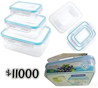 SET 3 CONTENEDORES PLASTICO - Vista 2
