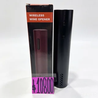 WIRELESS WINE OPENER - Vista 1
