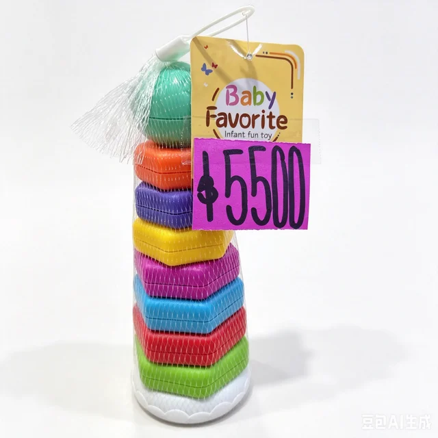 TORRE DE BLOQUES PARA BEBE