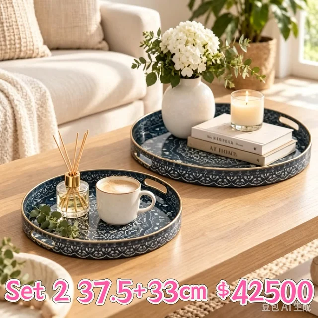 BANDEJA CIRCULAR SETX2 37.5+33CM