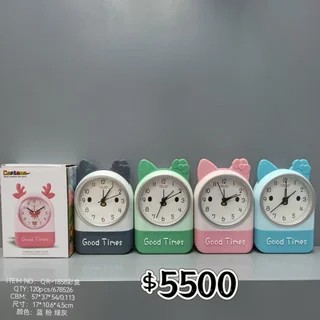 RELOJ DESPERTADOR - Vista 1