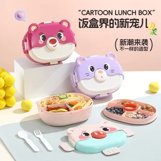 LUNCHERA 1350ML - Vista 1