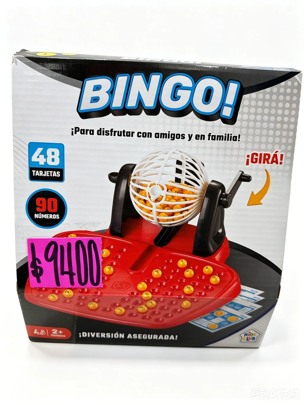 BINGO
