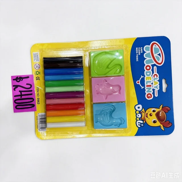 MASA BLISTER