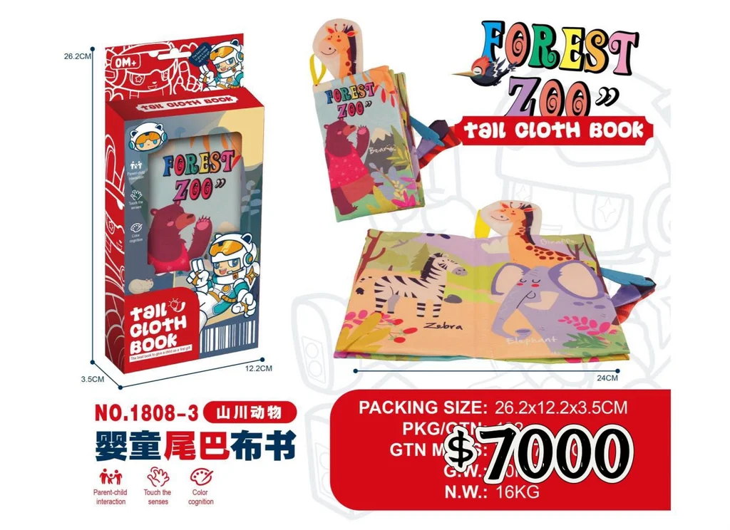 LIBRO DE BEBE