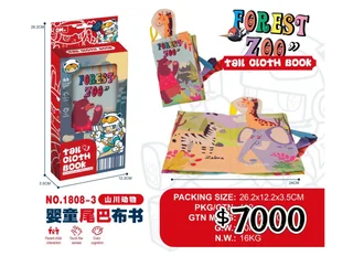 LIBRO DE BEBE - Vista 5