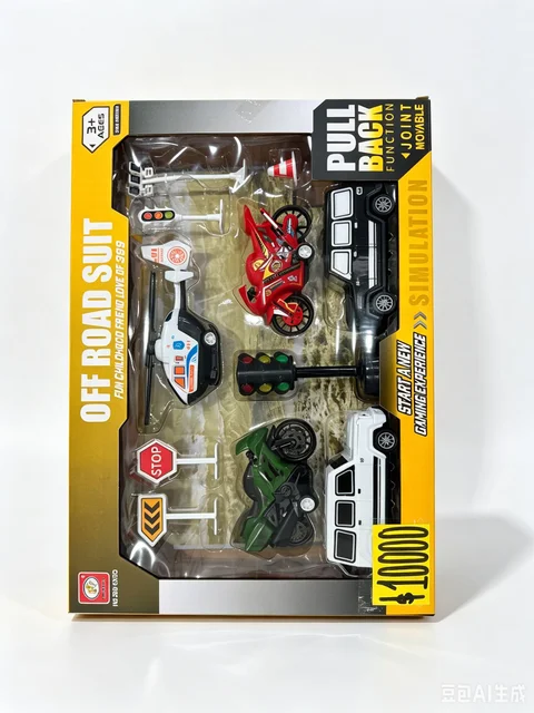 SET AUTO