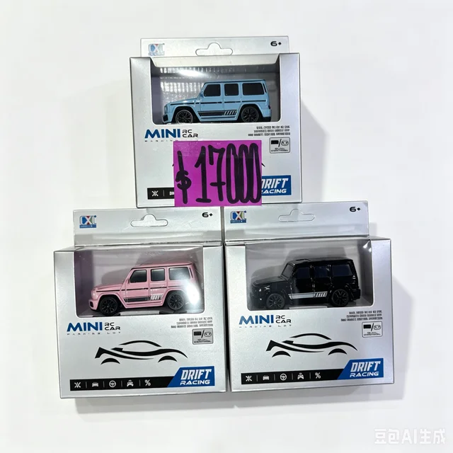 AUTO CONTROL MINI
