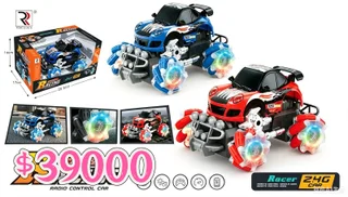 AUTO RADIO CONTROL - Vista 1