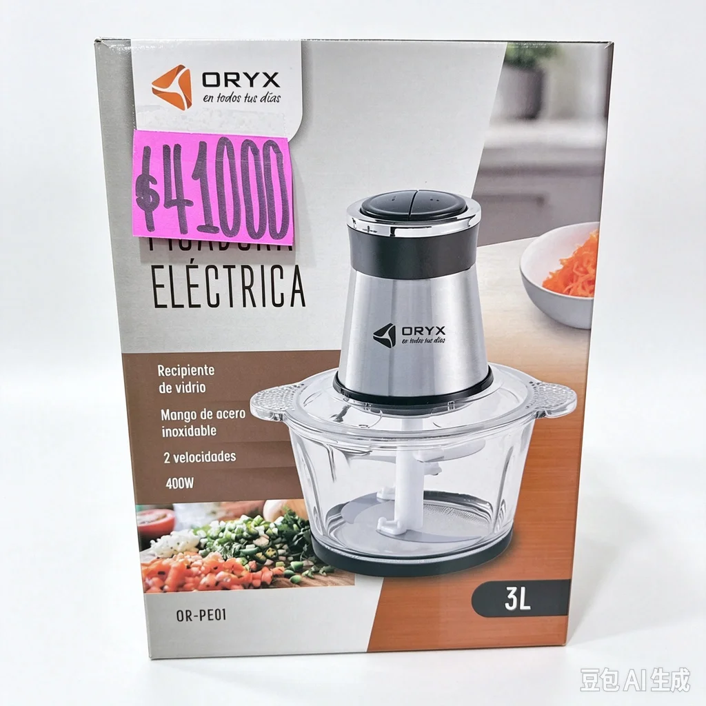 PICADOR DE CARNE 3L