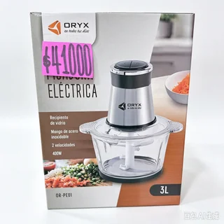 PICADOR DE CARNE 3L - Vista 2