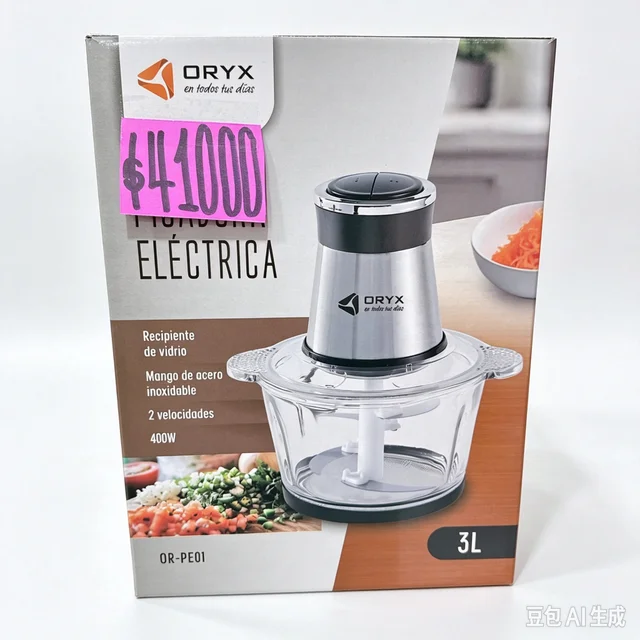 PICADOR DE CARNE 3L