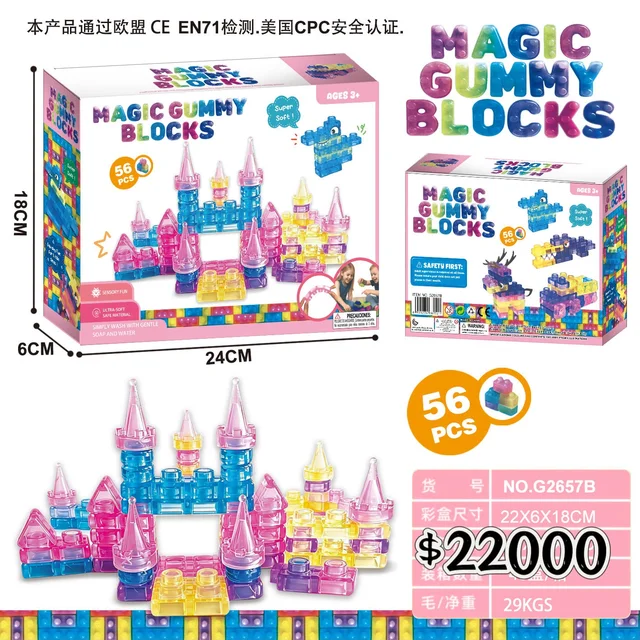 BLOQUE ROSA 56PCS