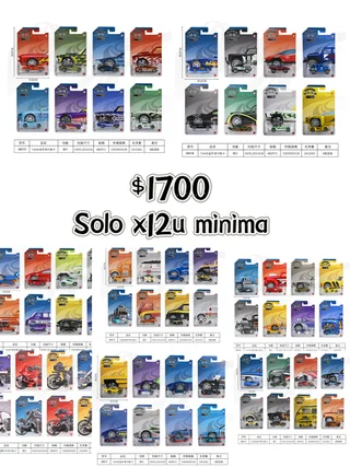 AUTO METAL EN BLISTER  - Vista 1