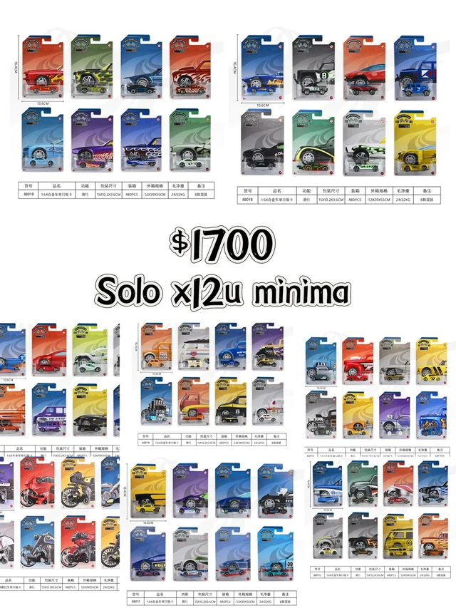AUTO METAL EN BLISTER 