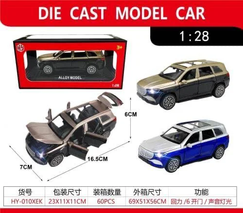 AUTO METAL