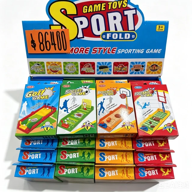 SPORT GAME