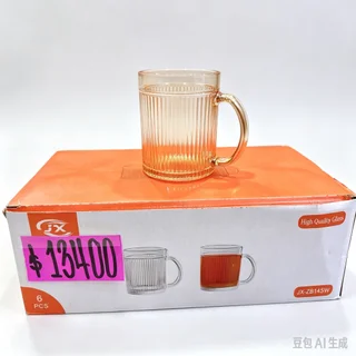 TAZA DE VIDRIO COLOR *6U 330ML - Vista 1