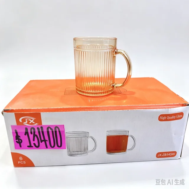TAZA DE VIDRIO COLOR *6U 330ML