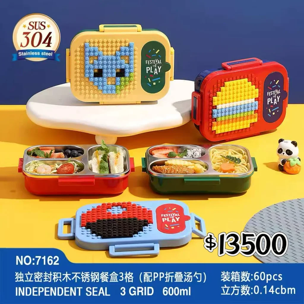 LUNCHERA TERMICA 600ML