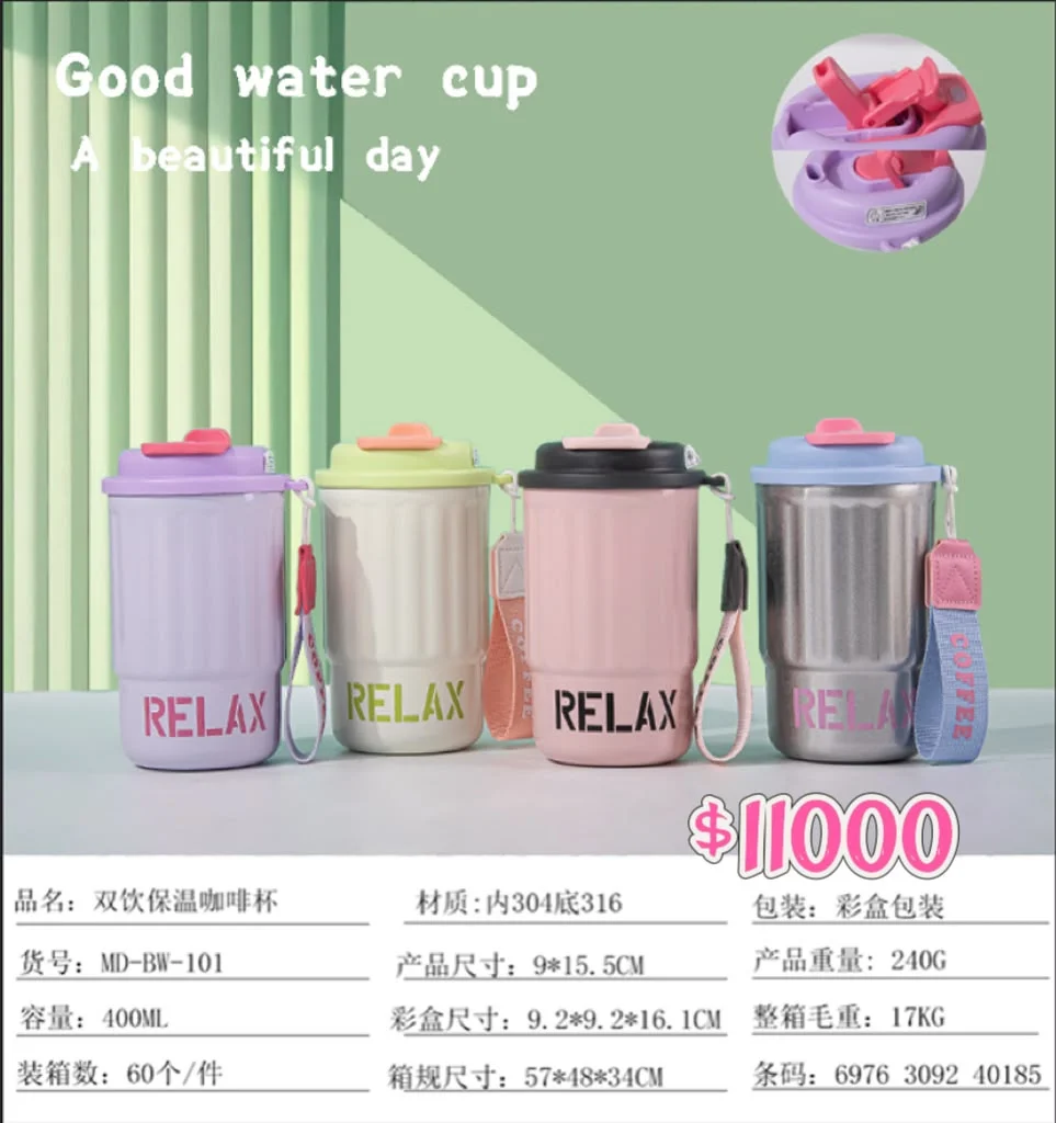 VASO TERMICO 400ML