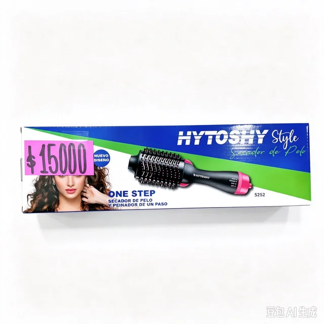 CEPILLO 3 IN 1