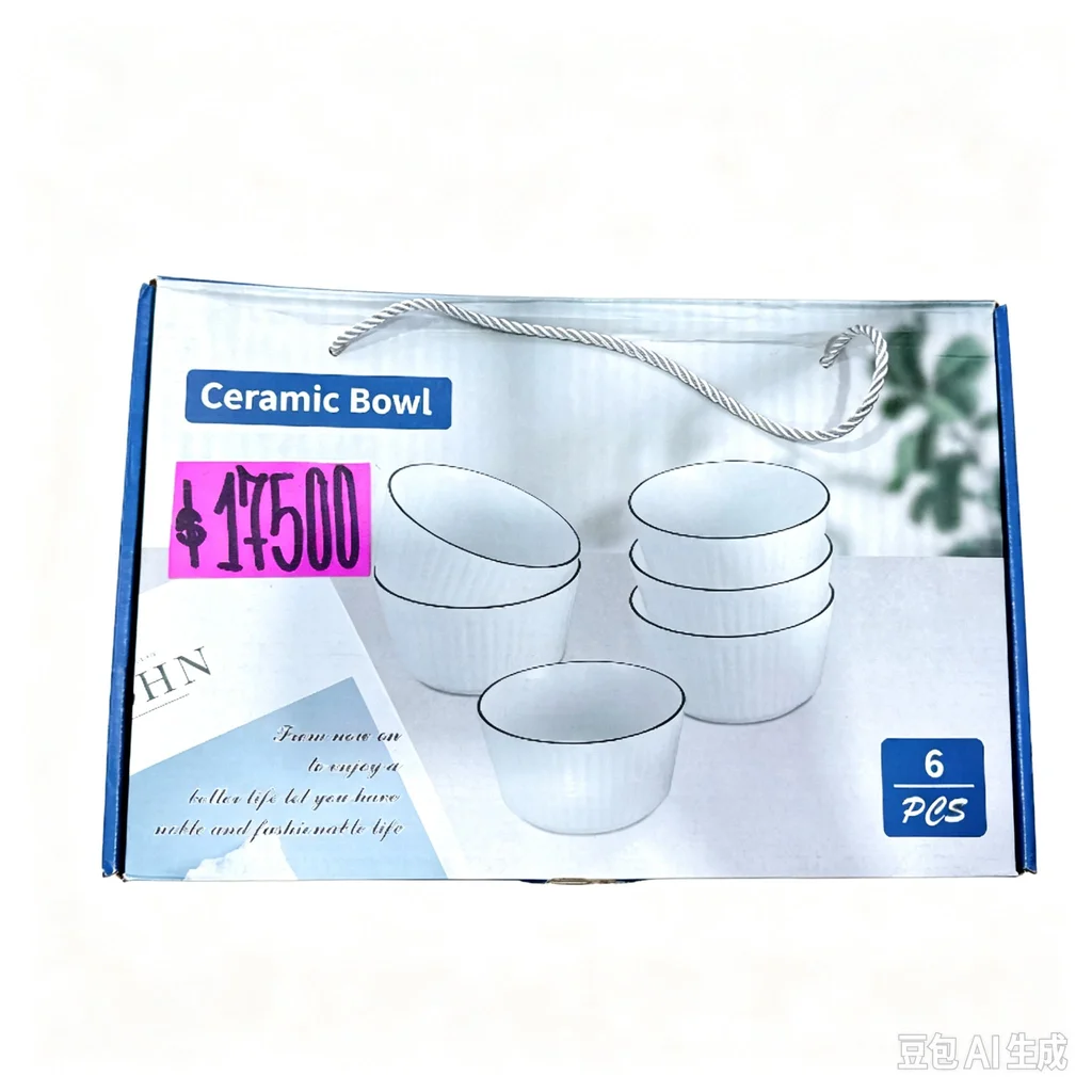 JUEGO DE BOWL