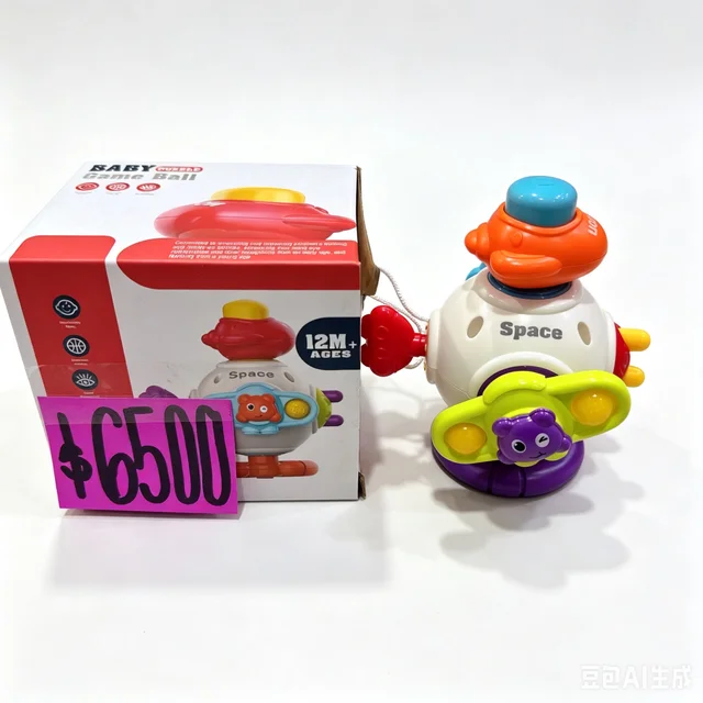 JUEGO DE BEBE