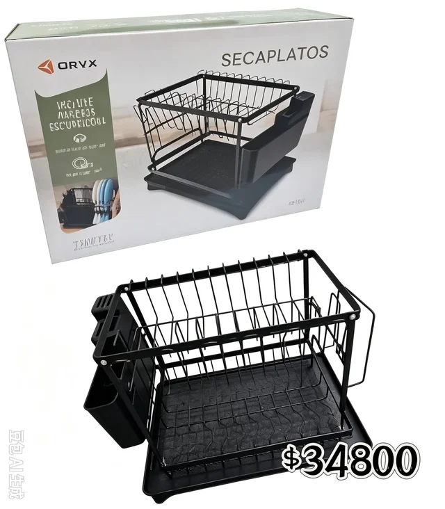 SECAPLATOS
