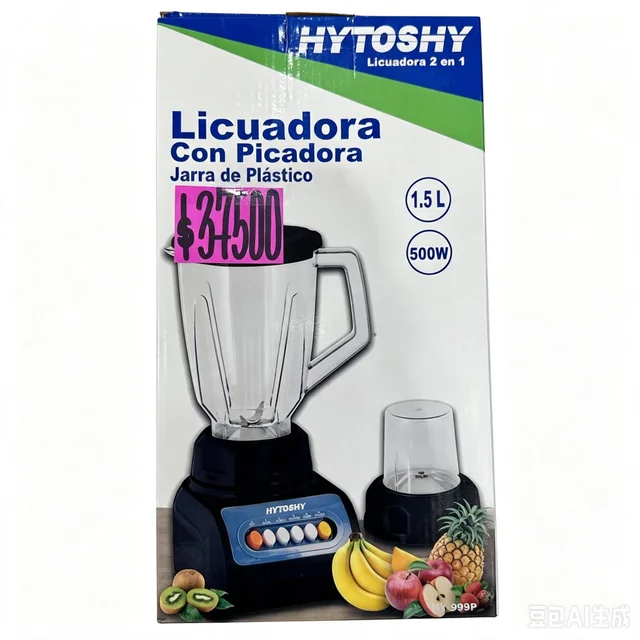 LICUADOR PLASTICO