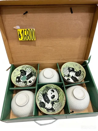 SET BOWL - Vista 2