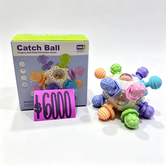 CATCH BALL PARA BEBE