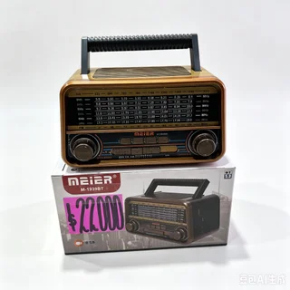 RADIO  - Vista 1