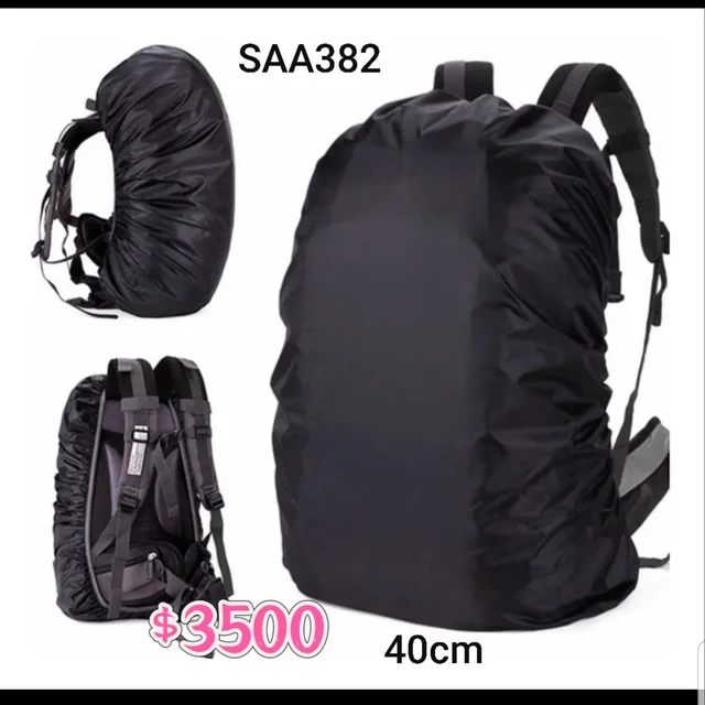 CUBRE MOCHILA 