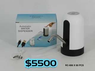 WATER DISPENSER - Vista 1