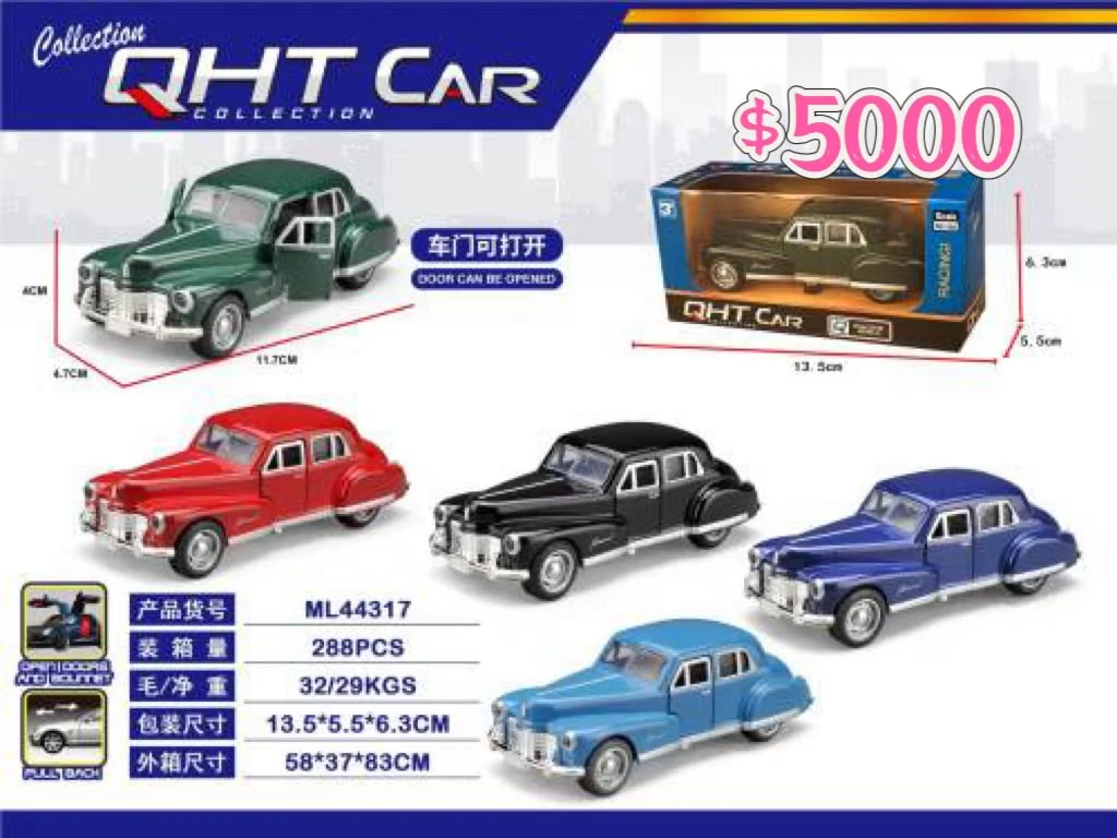 AUTO METAL 1:43