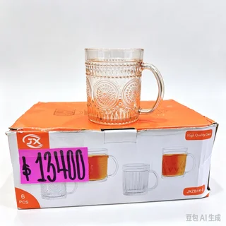 TAZA DE VIDRIO COLOR *6U 330ML - Vista 1