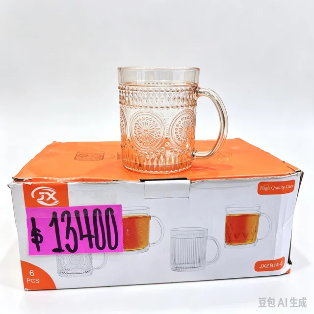 TAZA DE VIDRIO COLOR *6U 330ML