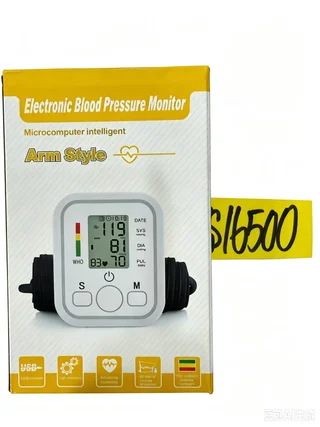 ELETRONIC BLOOD PRESSURE - Vista 1