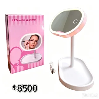 ESPEJO LED  - Vista 1